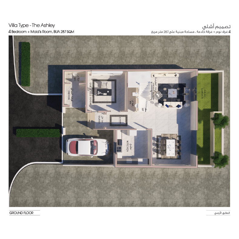 Ashley floor plan 1